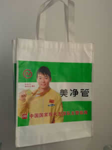 腹膜无纺布袋