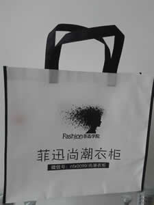 手提袋
