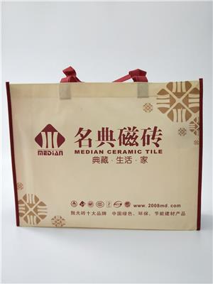 腹膜袋