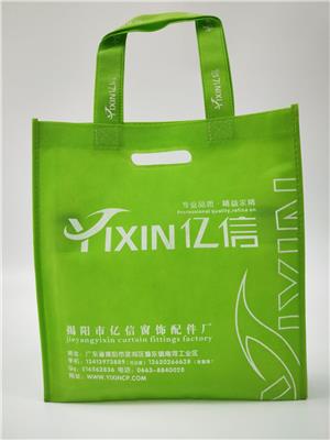 冲口手提袋